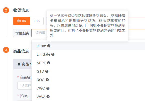 环至美卡派平台 环至美卡派平台